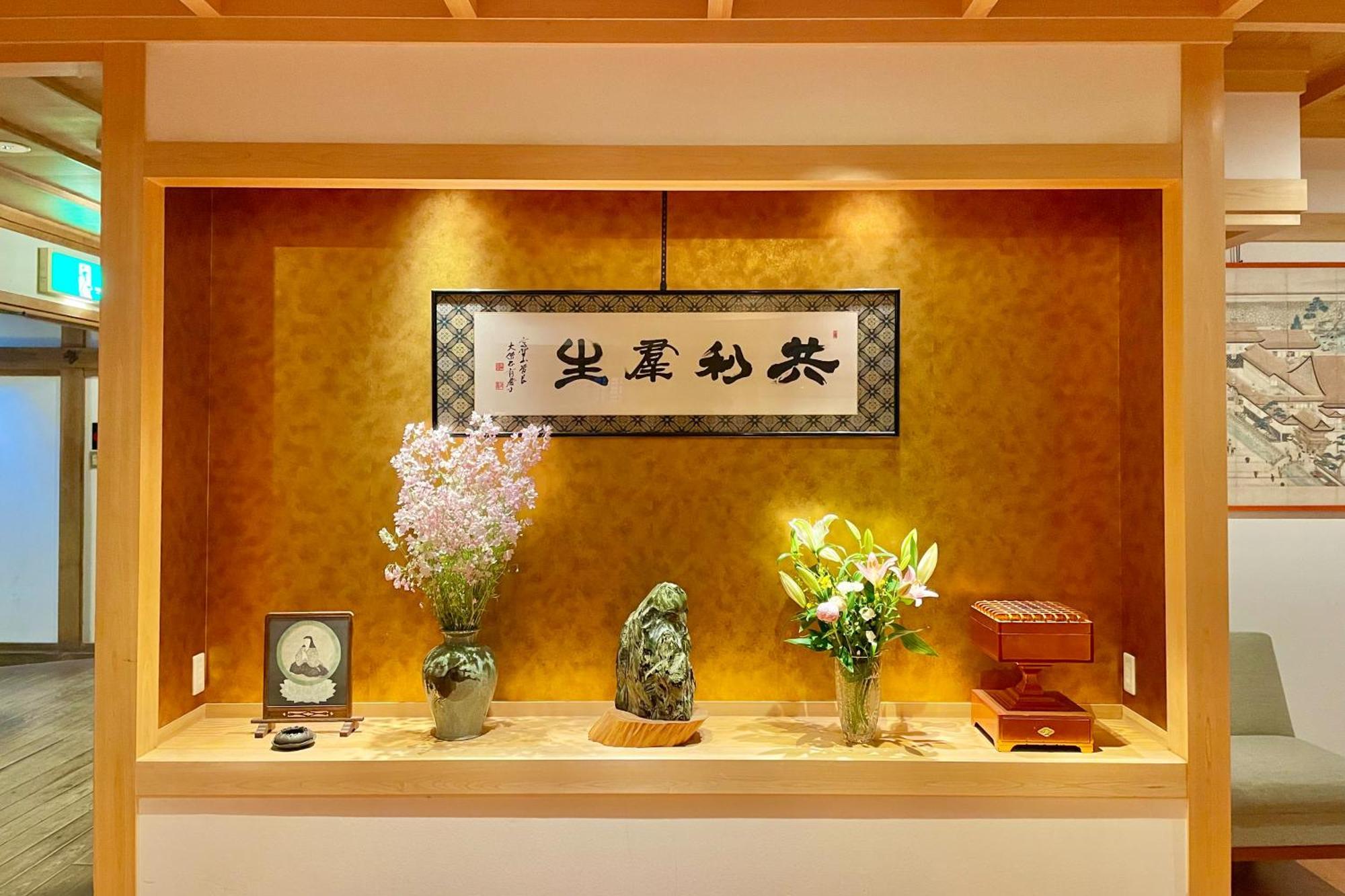 Koyasan Shukubo Fugenin Hotel Exterior photo